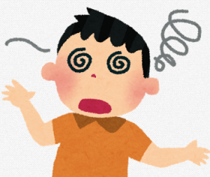 めまい・自律神経失調症体験談